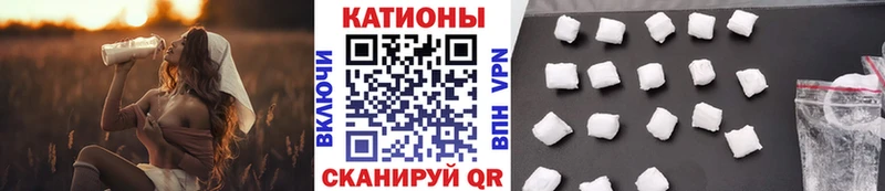 Виды наркоты Красково Канабис Cocaine Галлюциногенные грибы Метамфетамин ГАШИШ Мефедрон