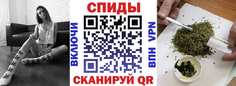 Бутират BDO  Красково 