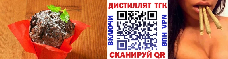 Cannafood конопля  купить наркоту  Красково 