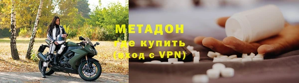 хмурый Абаза