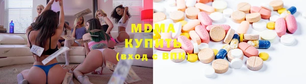 гашиш Алексин