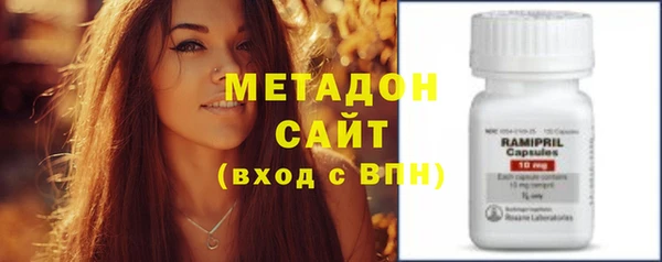 хмурый Абаза