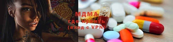 трава Алексеевка