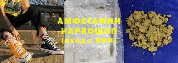 гашиш Алексин