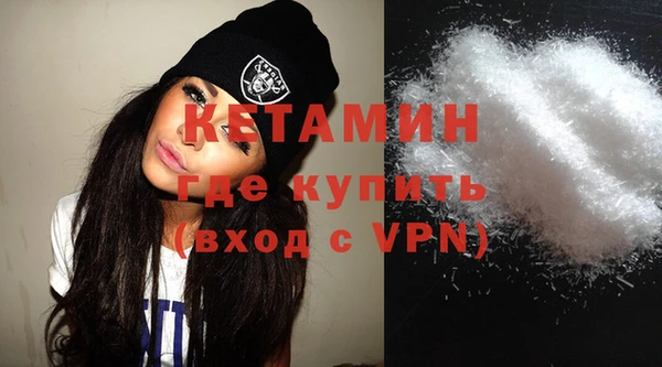 хмурый Абаза