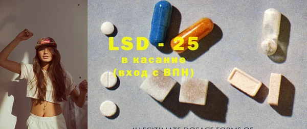 гашиш Алексин