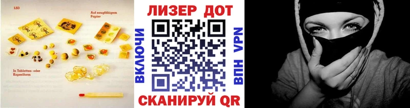 купить наркоту  Красково  ЛСД экстази ecstasy 