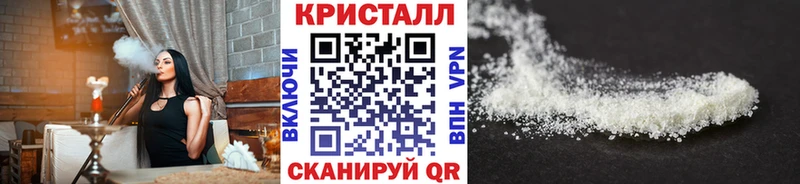 Метамфетамин винт  блэк спрут как войти  Красково 