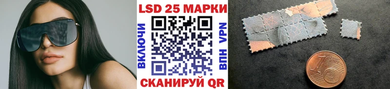 Марки N-bome 1500мкг  цены наркотик  Красково 