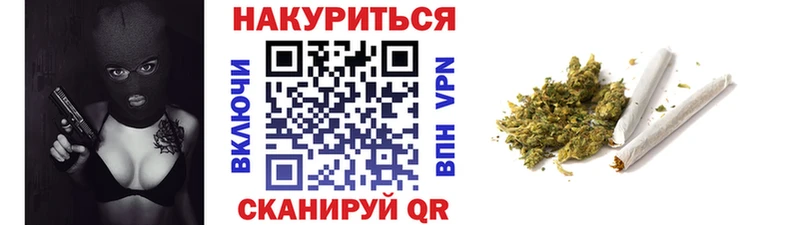купить   KRAKEN как войти  Марихуана конопля  Красково 